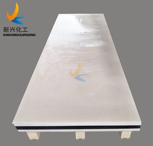 wear resistant white color uhmwpe sheet