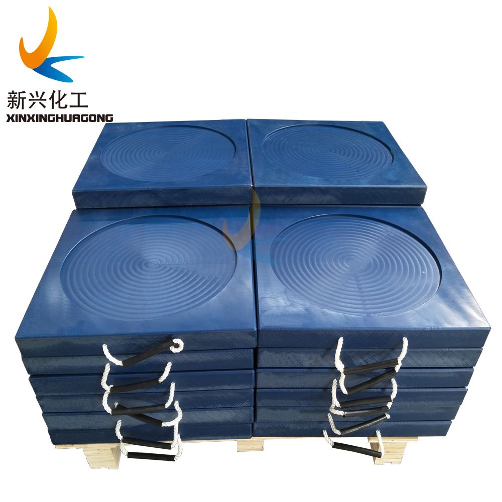 UHMWPE crane outrigger pad and block