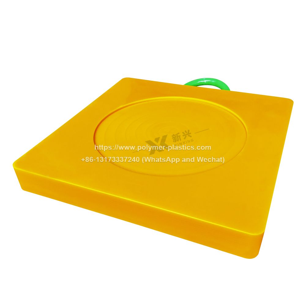 High support strength crane outrigger pad