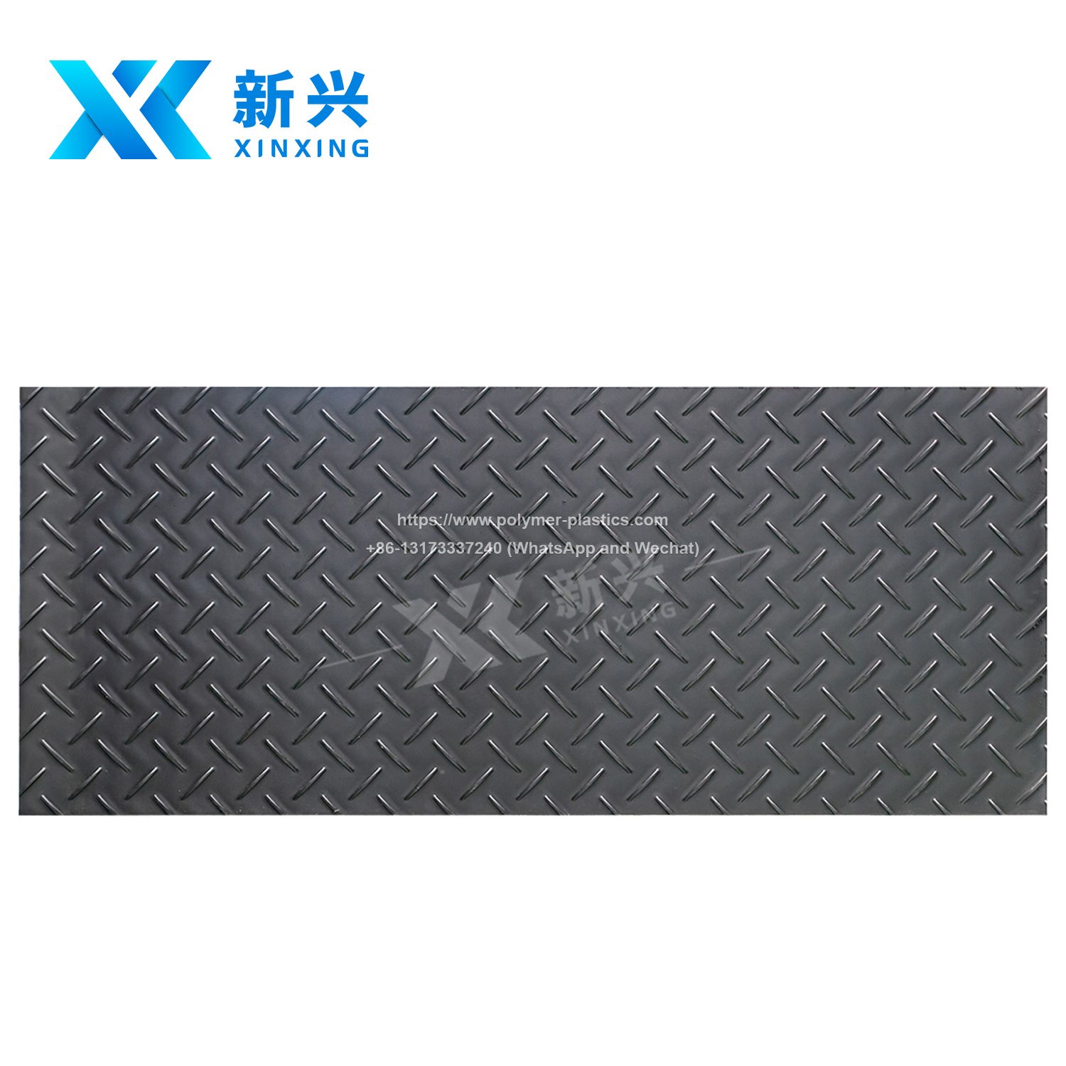 HDPE Temporary Road Panel/Polyethylene Floor Protection Uhmwpe Ground Mats