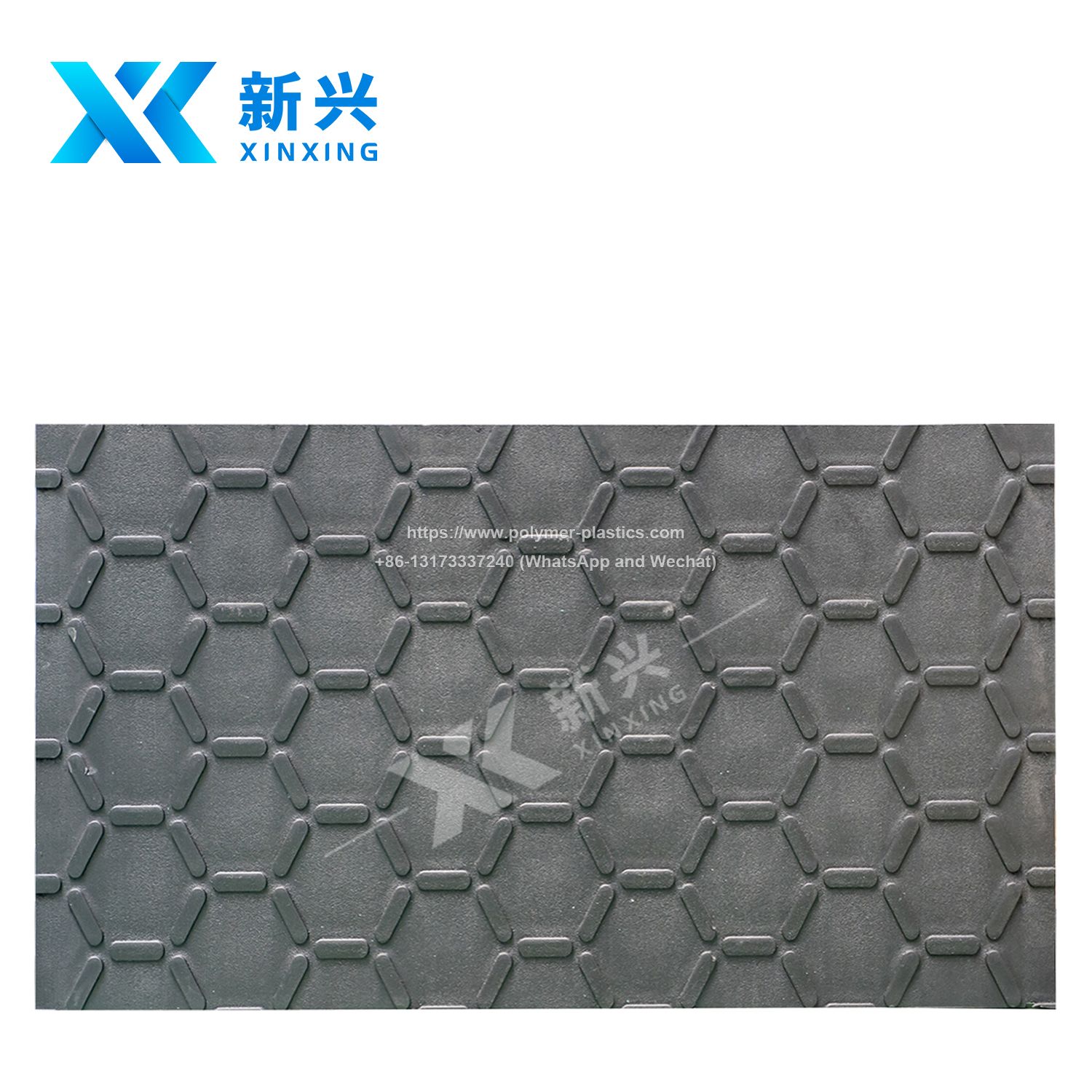 HDPE Temporary Road Panel/Polyethylene Floor Protection Uhmwpe Ground Mats