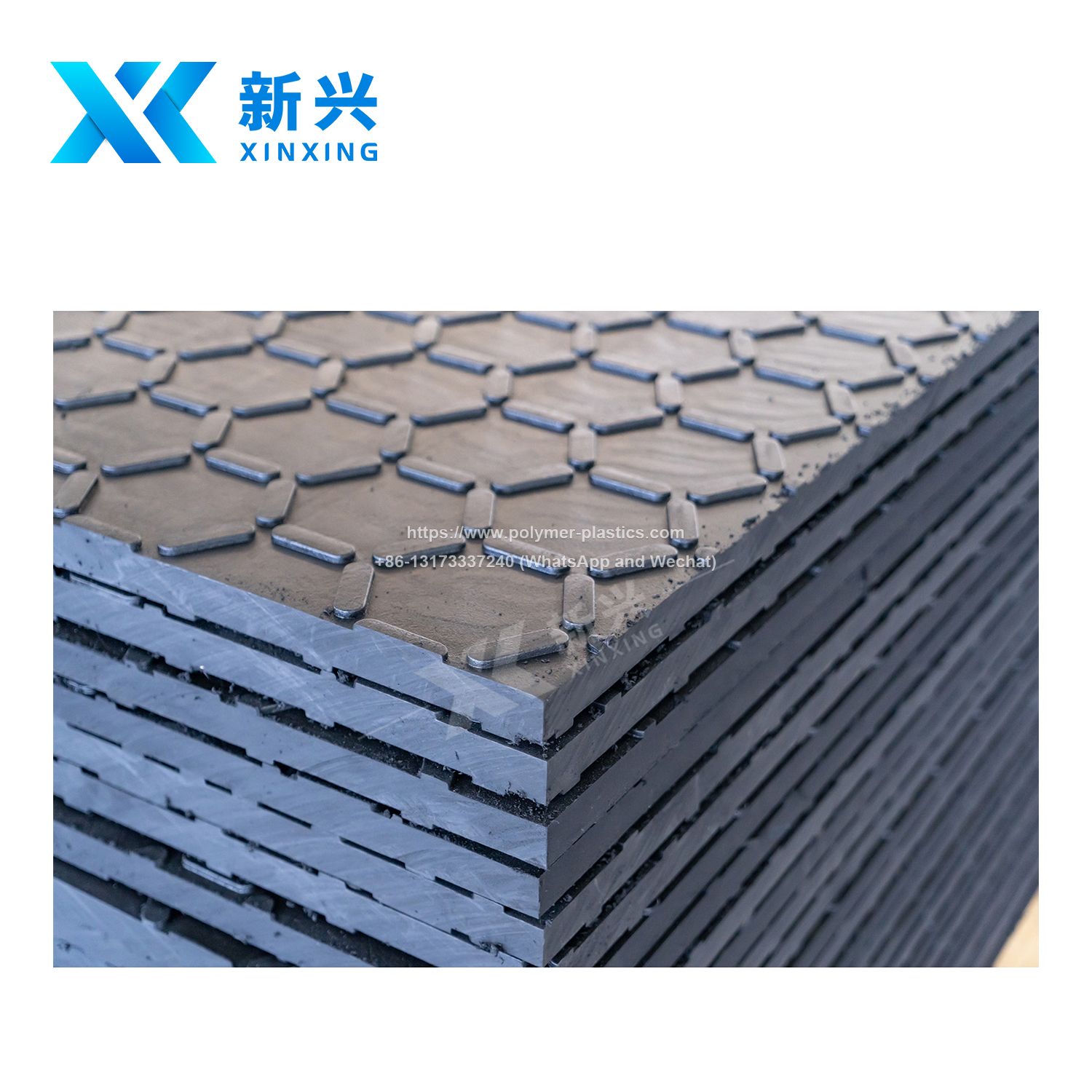 HDPE Temporary Road Panel/Polyethylene Floor Protection Uhmwpe Ground Mats