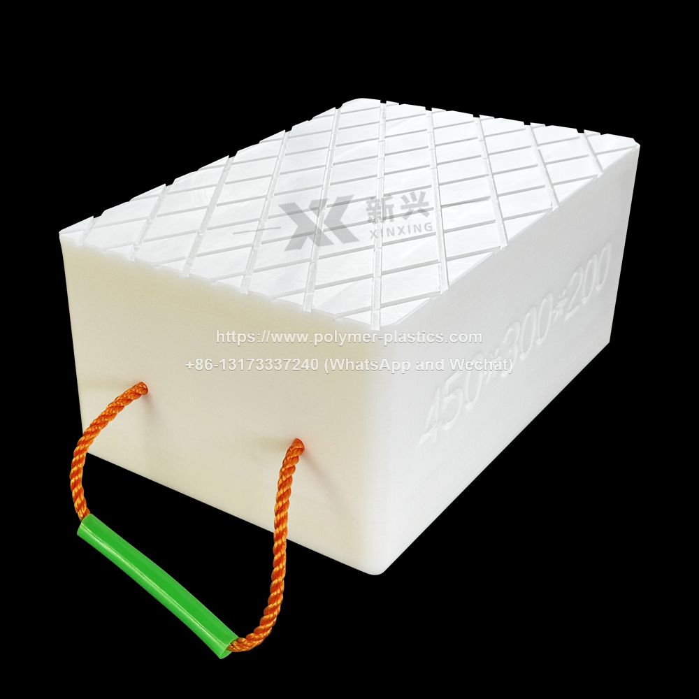 Anti-slip Interlocking Cribbing Blocks and Base Pads Crane Outrigger Stack Pad