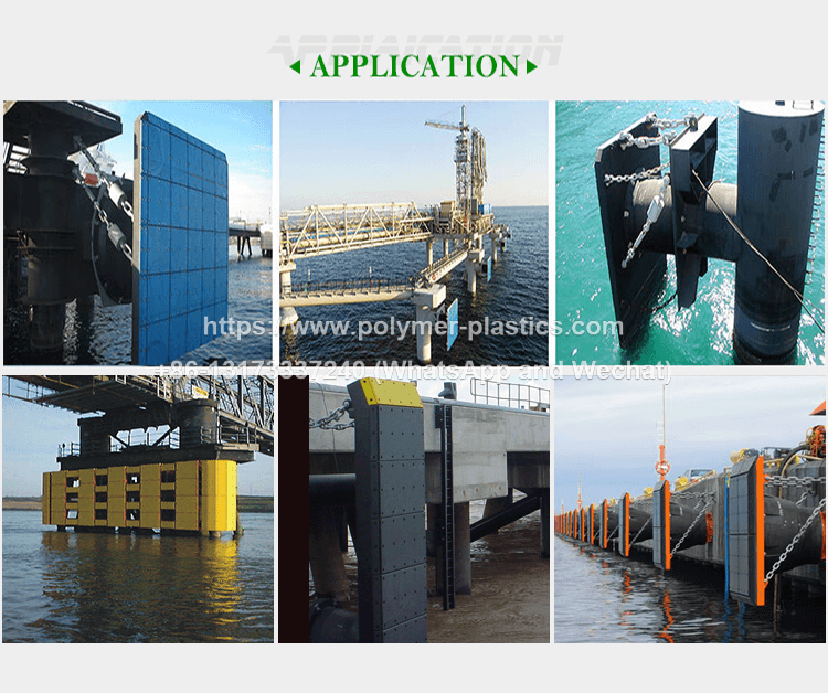 UHMW pe marine board dock fender sheet pe HDPE upe fender